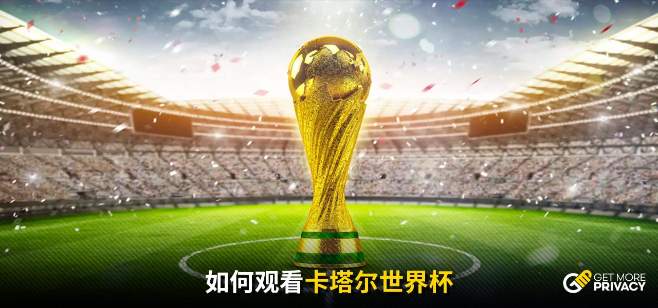 梅西在巴塞